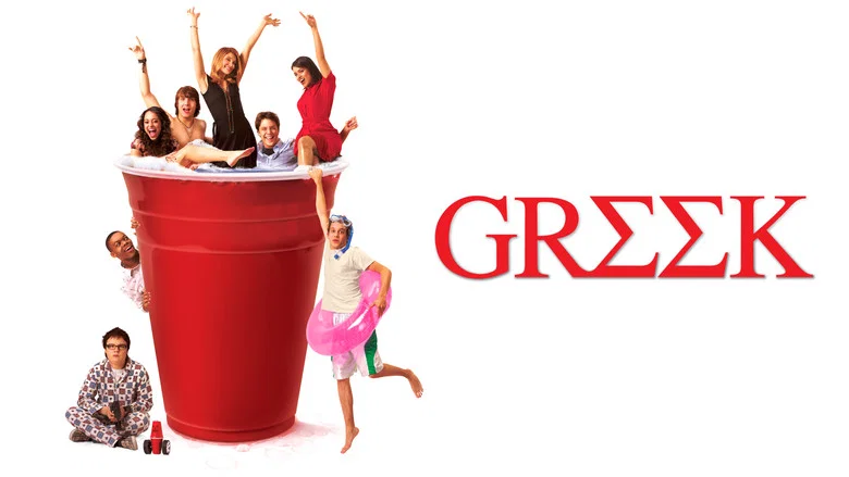 Greek still
