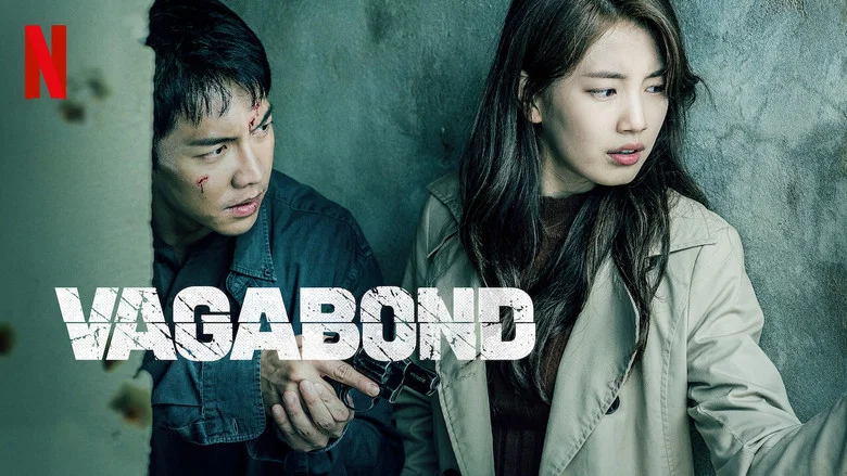 Vagabond still