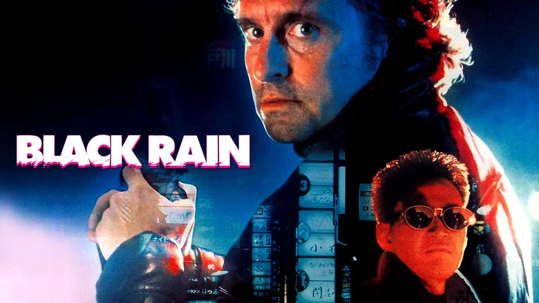 Black Rain still