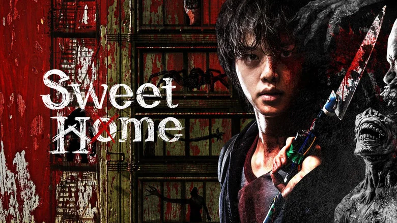 Sweet Home still