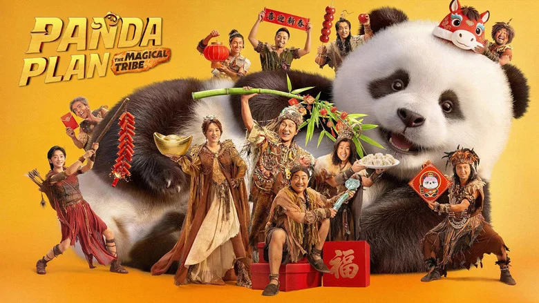 Panda Plan: The Magical Tribe still