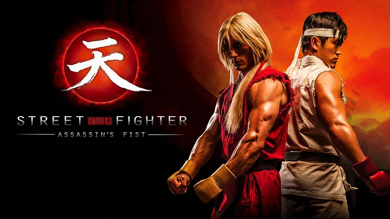Street Fighter: Assassin's Fist still