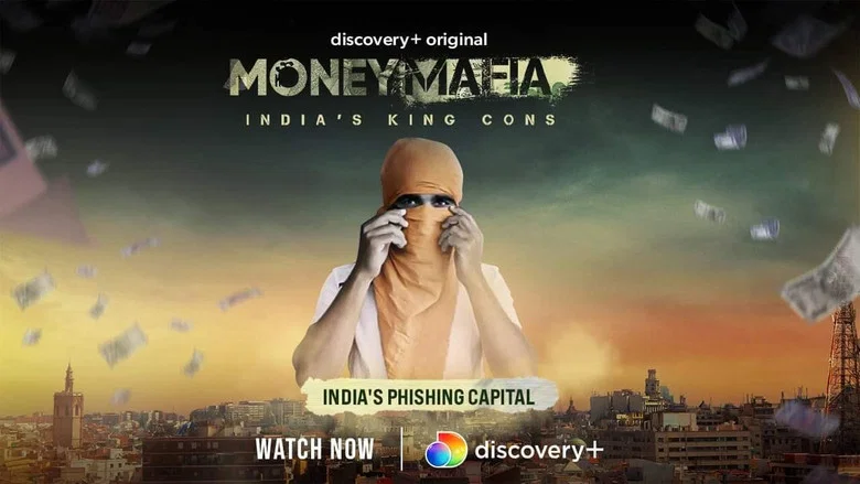 Money Mafia still