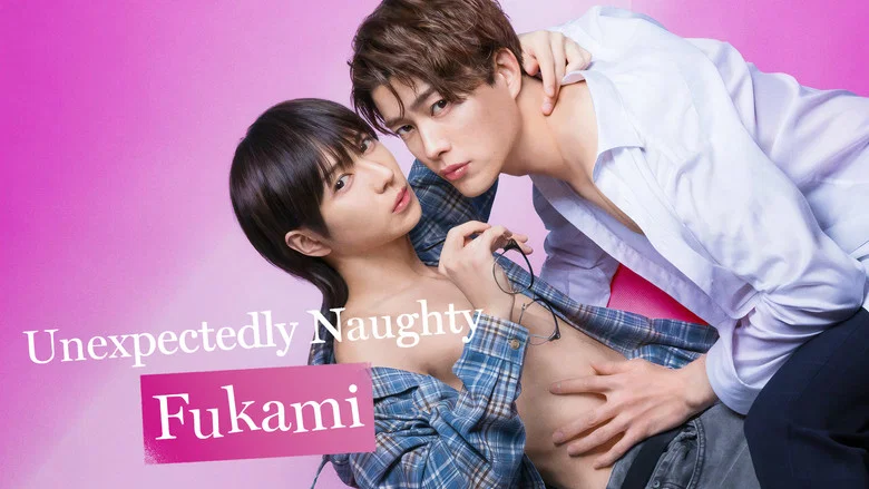Unexpectedly Naughty Fukami still