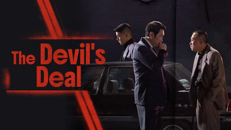 The Devil's Deal still