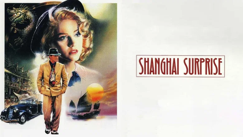 Shanghai Surprise still