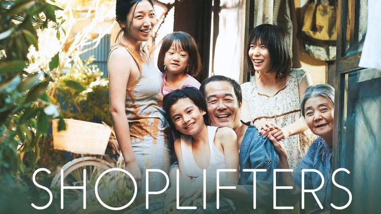 Shoplifters still