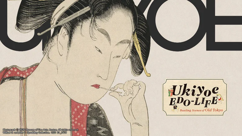 Ukiyoe EDO-LIFE still