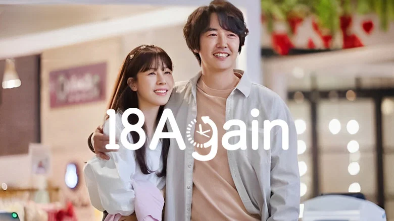 18 Again still