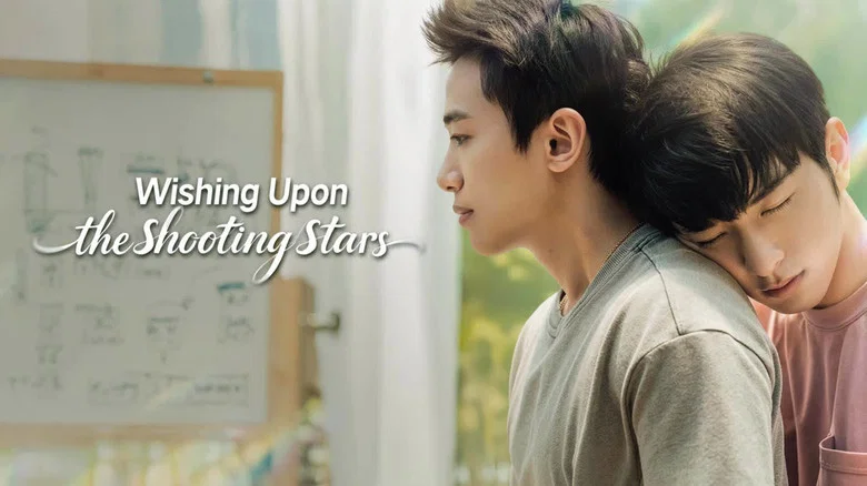 Wishing Upon the Shooting Stars still