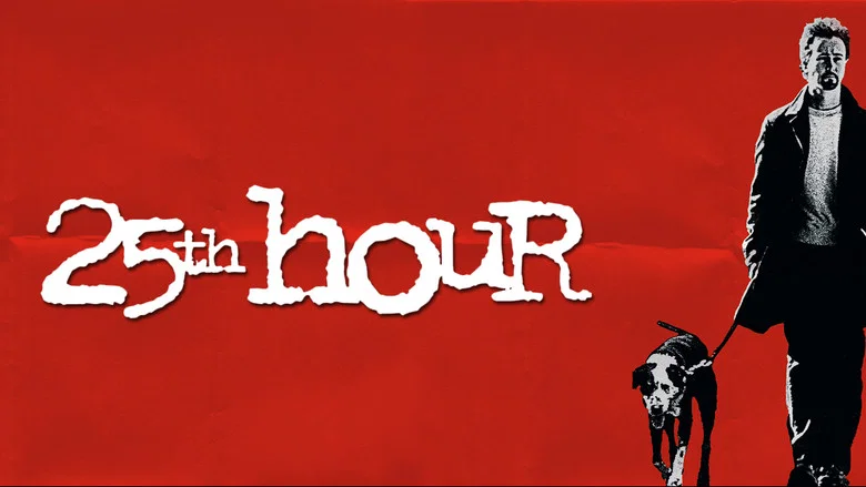 25th Hour still