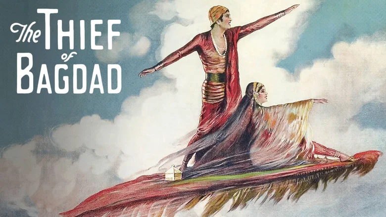 The Thief of Bagdad still