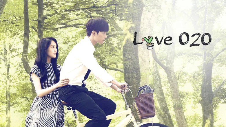 Love O2O still