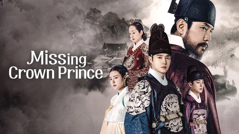 Missing Crown Prince still