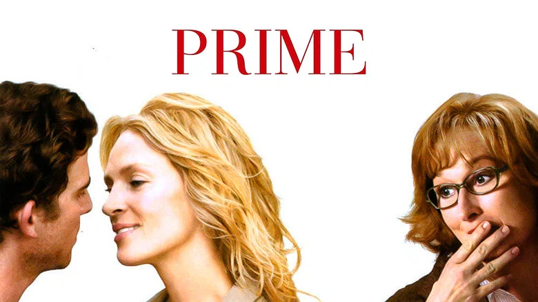 Prime still