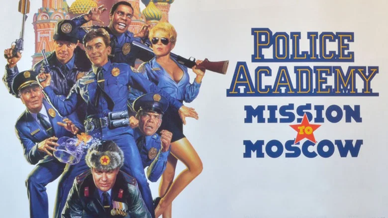 Police Academy: Mission to Moscow still