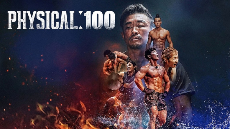 Physical: 100 still