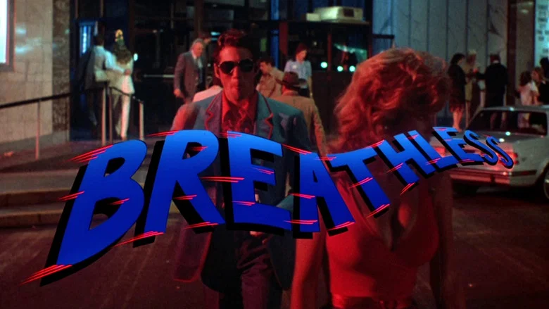Breathless still